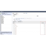 汶上如何快速拓展适合的SEO关键词