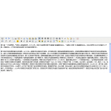 汶上花鸟站长：伪原创工具对提升网站排名有用吗