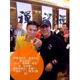 汶上潘国兴:seo外链发越多越好吗