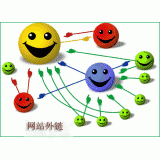 汶上千牛：如何做好seo和外链